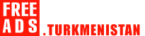 Ремонт техники и промтоваров Туркменистан продажа Туркменистан, купить Туркменистан, продам Туркменистан, бесплатные объявления